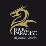 Phuket Paradise