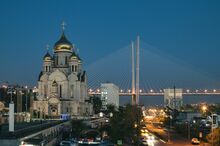 Vladivostok