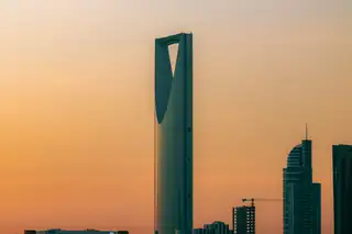 Riyadh Riyadh