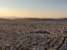 Athens