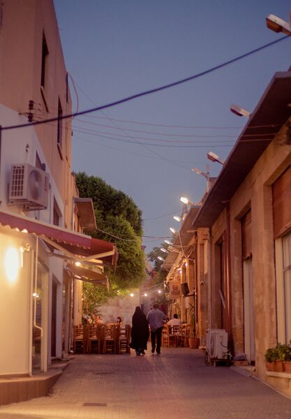 Reviews of real estate agencies in Nicosia, Cyprus