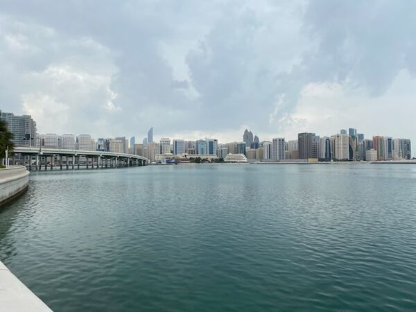 Reseñas de agencias inmobiliarias en Abu Dhabi, Emiratos Árabes Unidos