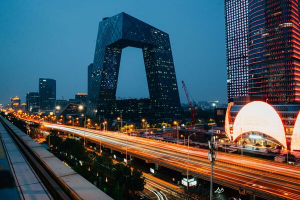 Real Estate Agencies in Beijing, China