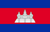 Cambodia