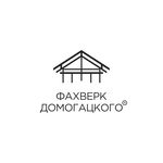 Domogatsky Development