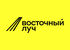 LLC "Specialized Developer Vostochny LUCH"