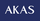 Akas Akas