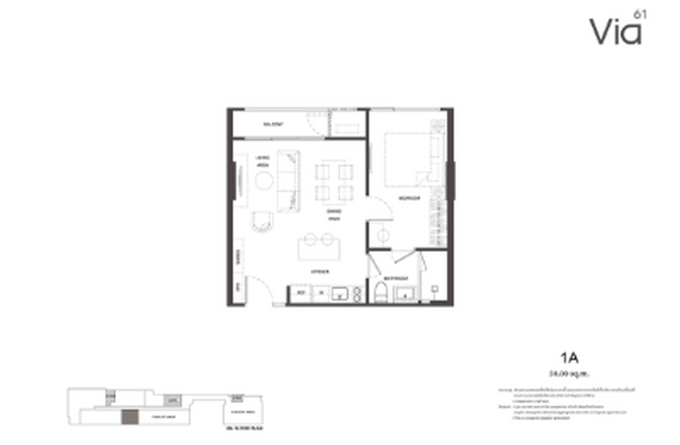 THE BASE Ratchada 19