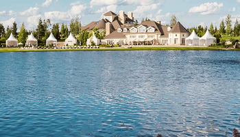 Agalarov Estate