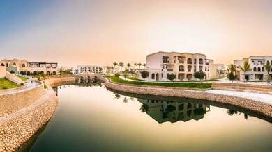 Hawana Salalah