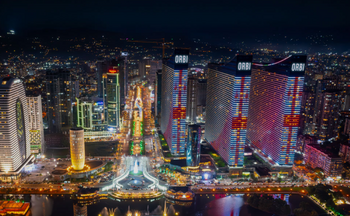 Orbi City