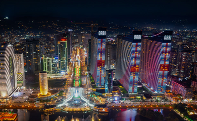 Orbi City