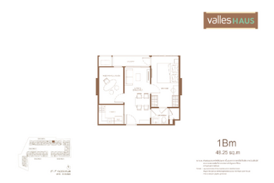 Valles HAUS es un exclusivo proyecto residencial ubicado en Wattana, Bangkok, dentro de la vibrante comunidad T77, a pocos pasos de la estación BTS On Nut. El complejo ocupa aproximadamente 9,600 m² e incluye 3 edificios residenciales de 7 pisos, con valles HAUS