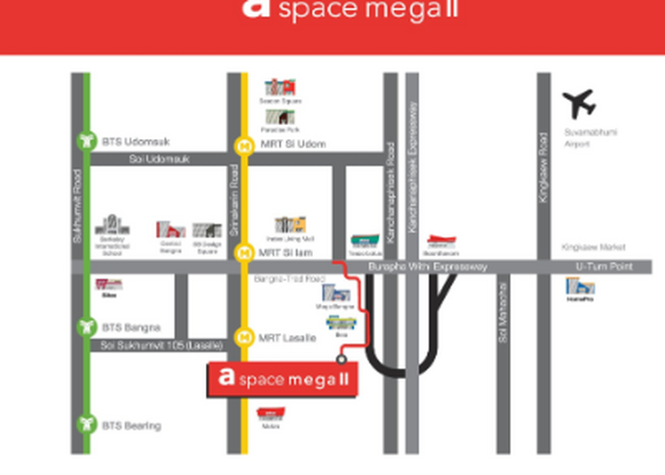 A Space Mega 2
