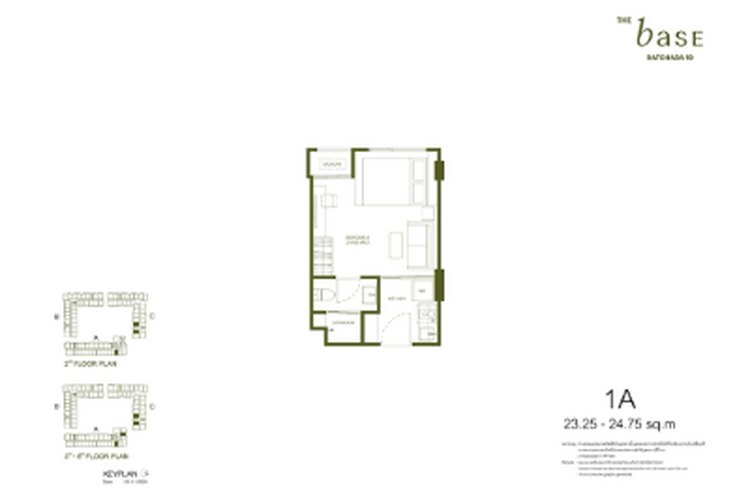 THE BASE Ratchada 19