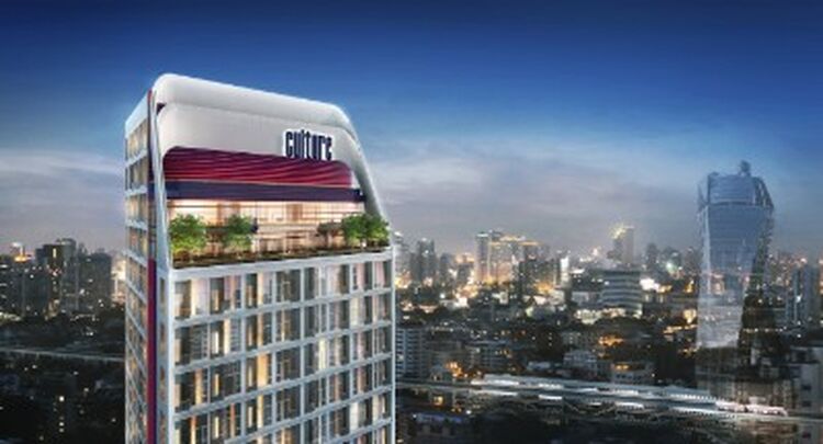 CULTURE THONGLOR