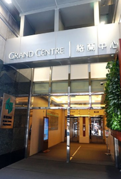 Grand Centre