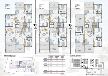 Everest Homes 25