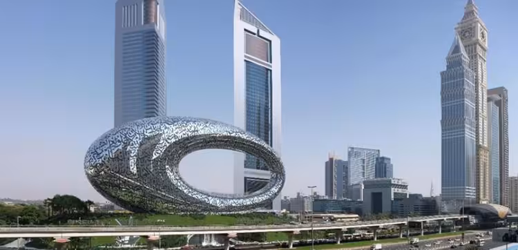 LATIFA TOWERS