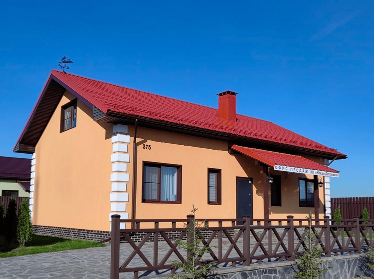 Cottage community "Novaya Dyatlovka"