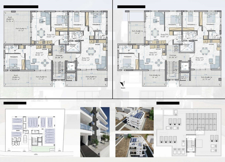 Everest Homes 29